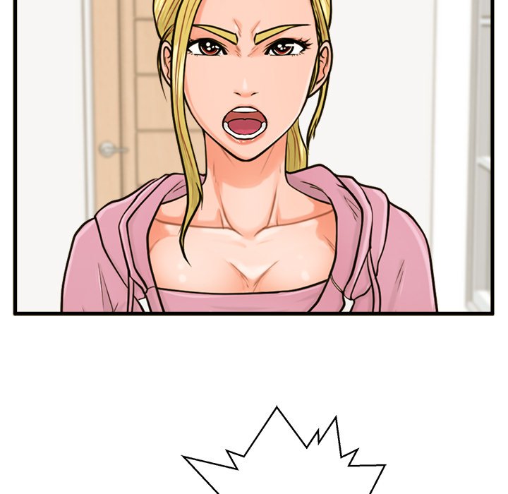 The Guest House - Chapter 18 [photo 120] - MangaPorn