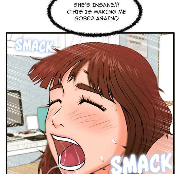 The Guest House - Chapter 18 [photo 44] - MangaPorn