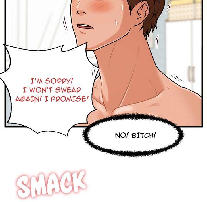 The Guest House - Chapter 18 [photo 72] - MangaPorn