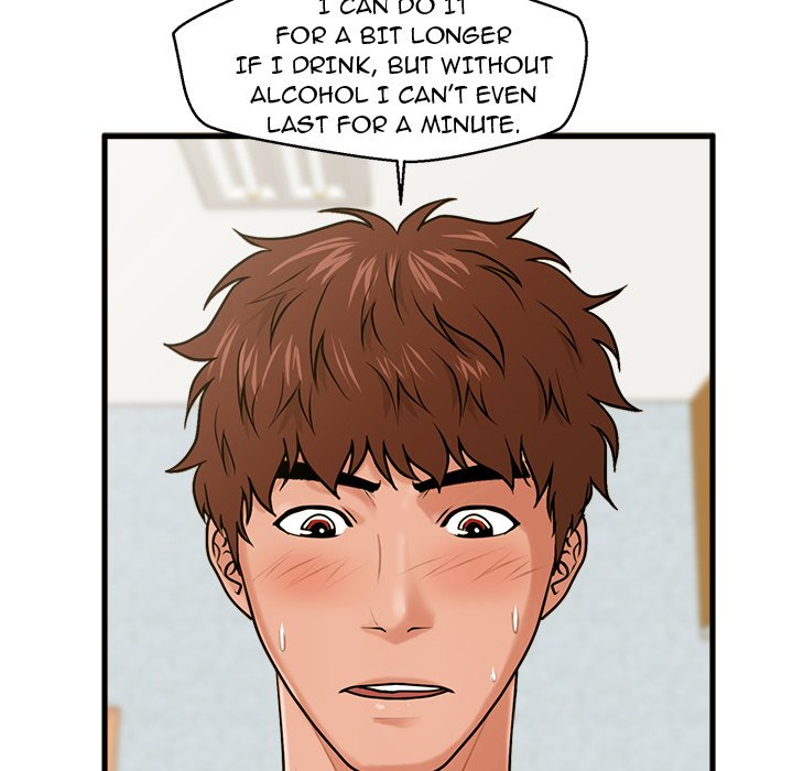 The Guest House - Chapter 18 [photo 83] - MangaPorn