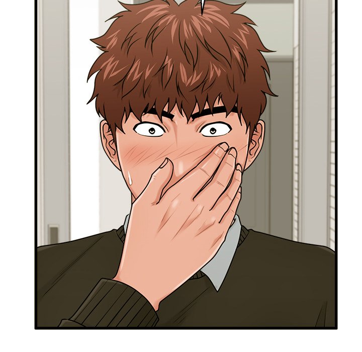 The Guest House - Chapter 19 [photo 20] - MangaPorn