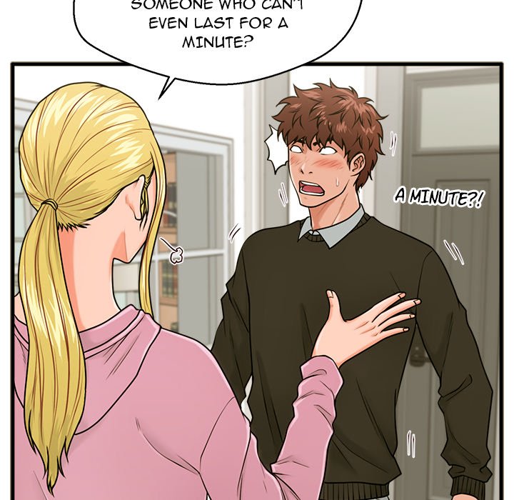 The Guest House - Chapter 19 [photo 31] - MangaPorn