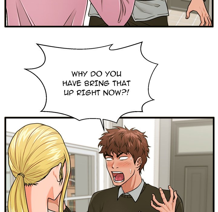 The Guest House - Chapter 19 [photo 32] - MangaPorn