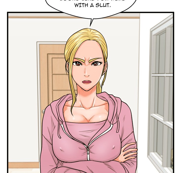 The Guest House - Chapter 19 [photo 7] - MangaPorn