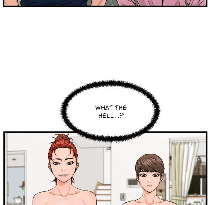 The Guest House - Chapter 22 [photo 34] - MangaPorn