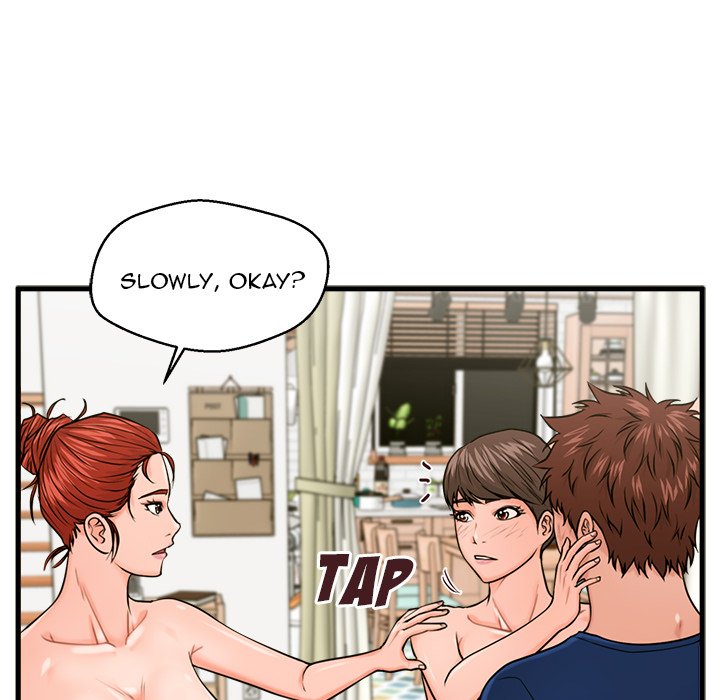 The Guest House - Chapter 22 [photo 50] - MangaPorn