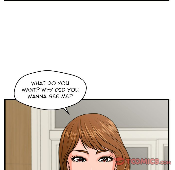 The Guest House - Chapter 23 [photo 123] - MangaPorn