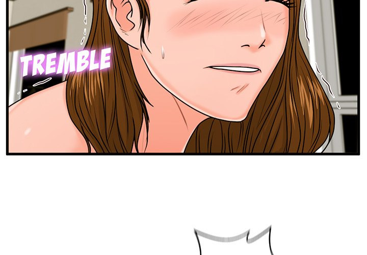 The Guest House - Chapter 25 [photo 2] - MangaPorn