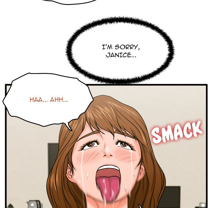 The Guest House - Chapter 25 [photo 22] - MangaPorn