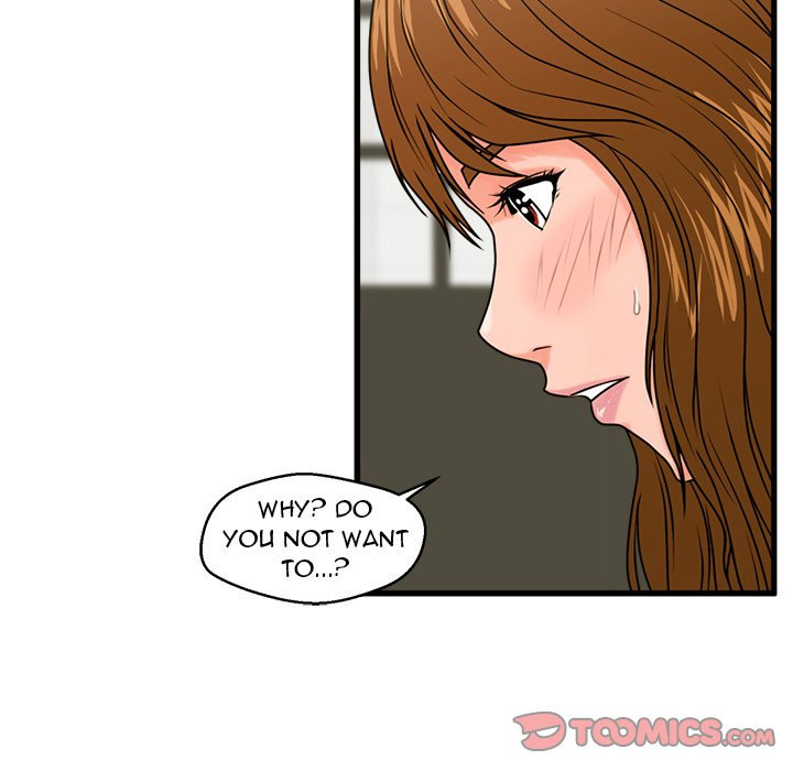 The Guest House - Chapter 25 [photo 39] - MangaPorn