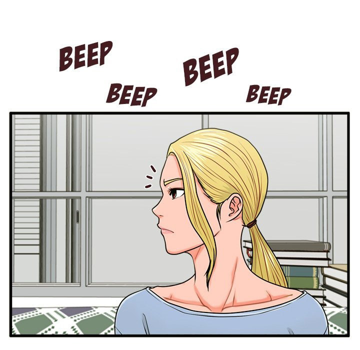 The Guest House - Chapter 25 [photo 86] - MangaPorn