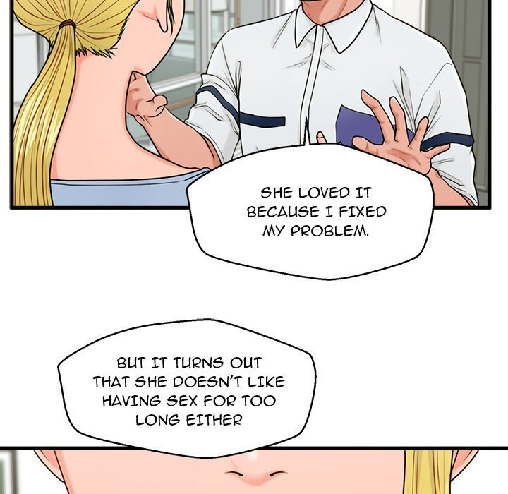 The Guest House - Chapter 25 [photo 97] - MangaPorn