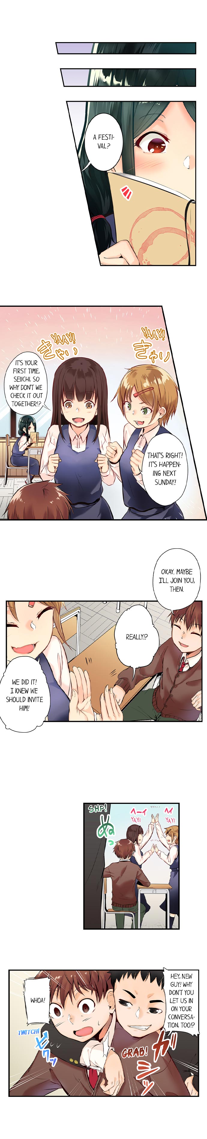 May I Sneak Into Your Room Tonight? - Chapter 1 [photo 4] - MangaPorn