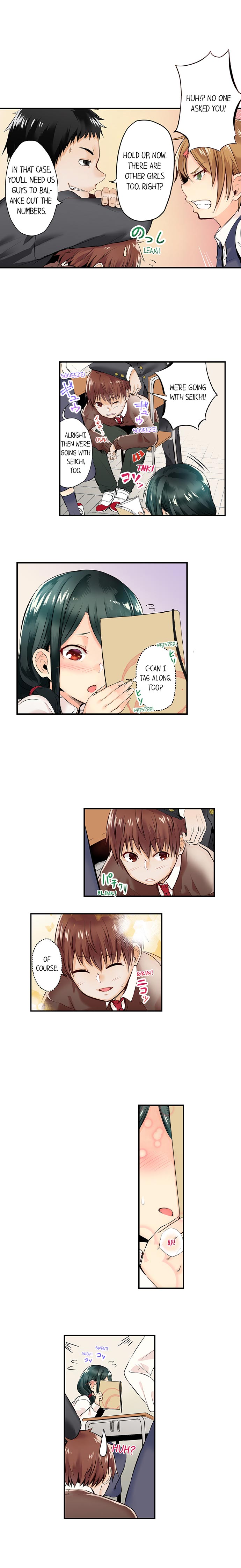 May I Sneak Into Your Room Tonight? - Chapter 1 [photo 5] - MangaPorn