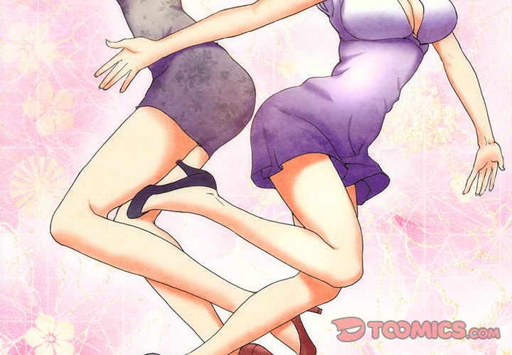 Miss Provocative - Chapter 3 [photo 2] - MangaPorn