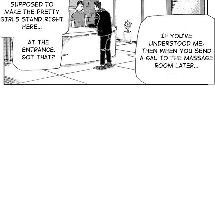 Miss Provocative - Chapter 42 [photo 14] - MangaPorn