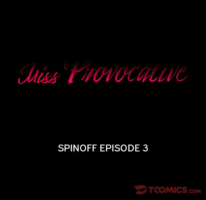 Miss Provocative - Chapter 43 [photo 5] - MangaPorn