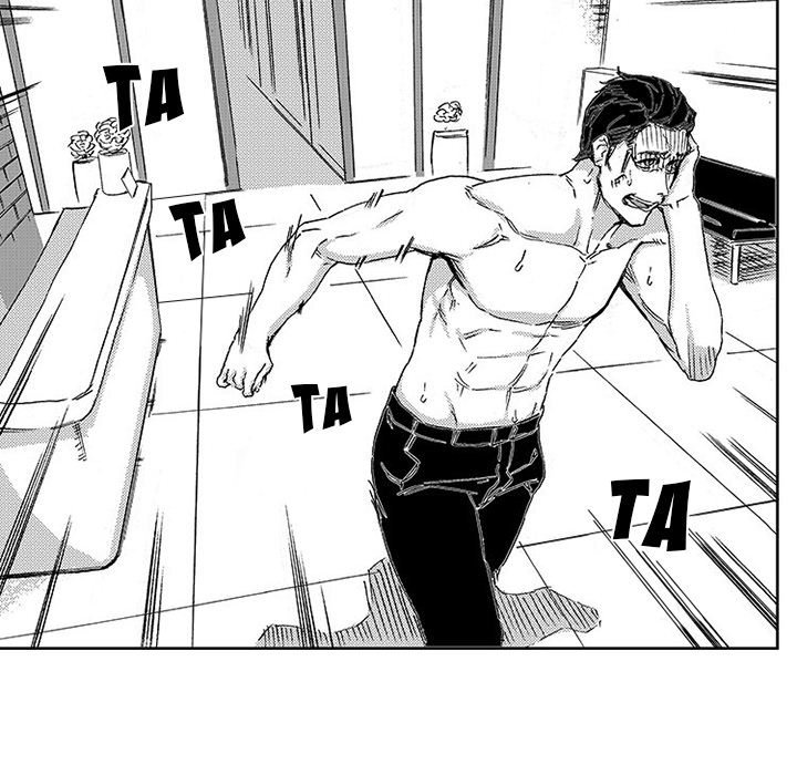 Miss Provocative - Chapter 44 [photo 44] - MangaPorn