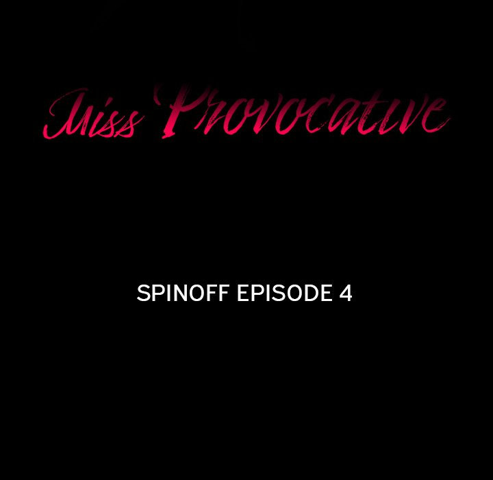 Miss Provocative - Chapter 44 [photo 5] - MangaPorn