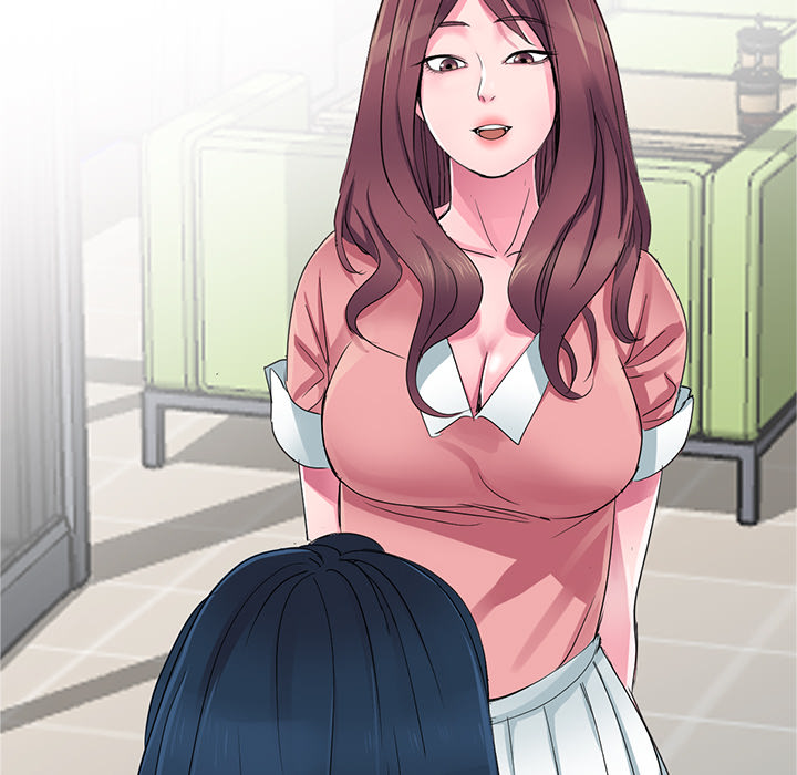 Daydream - Chapter 2 [photo 12] - MangaPorn