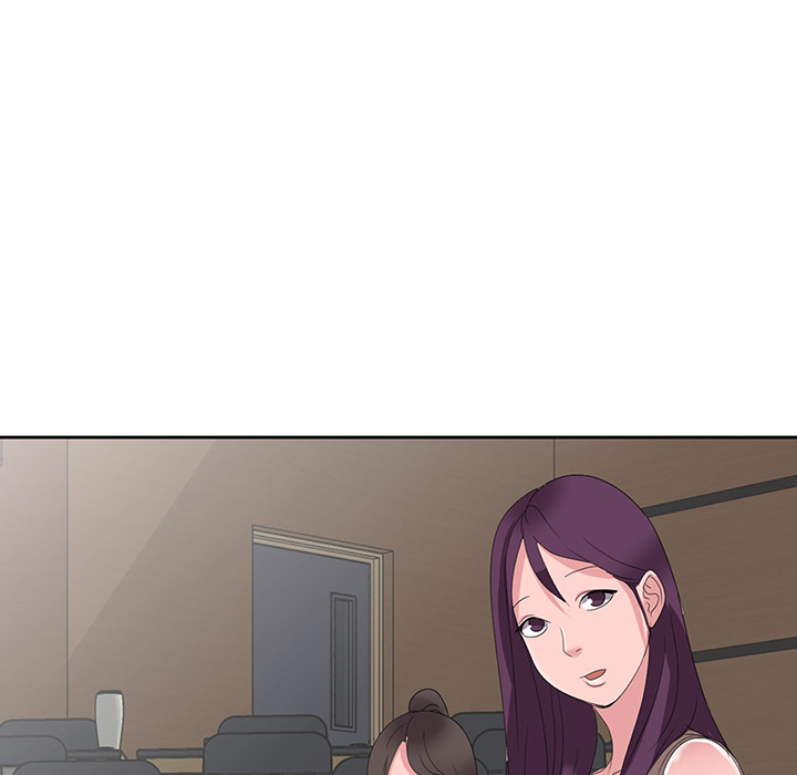 Daydream - Chapter 2 [photo 53] - MangaPorn