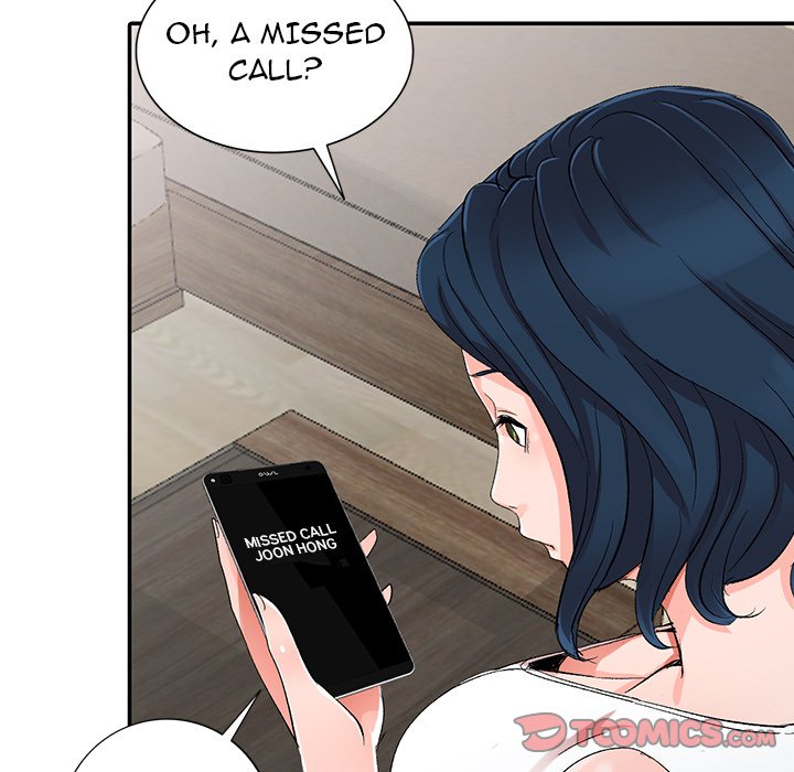 Daydream - Chapter 5 [photo 45] - MangaPorn