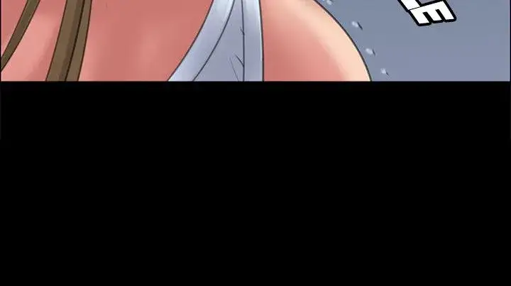 Queen Bee - Chapter 17 [photo 12] - MangaPorn