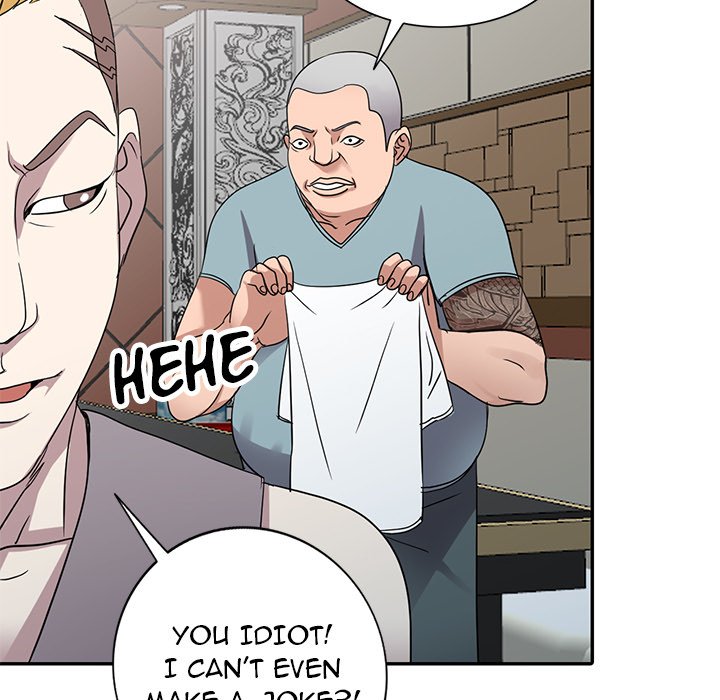 Daydream - Chapter 6 [photo 16] - MangaPorn