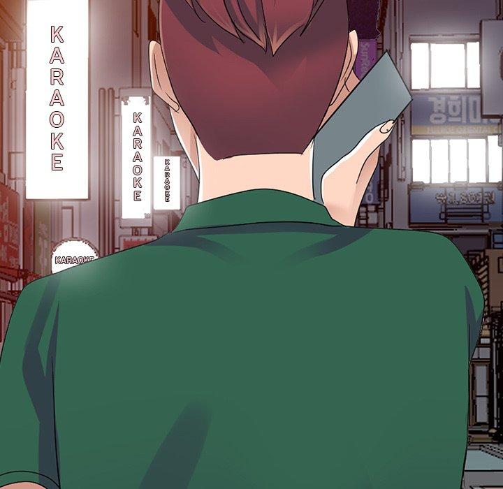 Daydream - Chapter 8 [photo 148] - MangaPorn