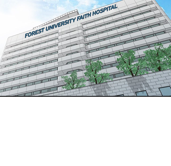 Daydream - Chapter 8 [photo 77] - MangaPorn