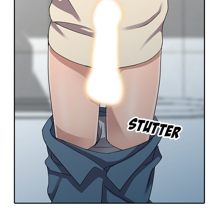 Daydream - Chapter 11 [photo 40] - MangaPorn