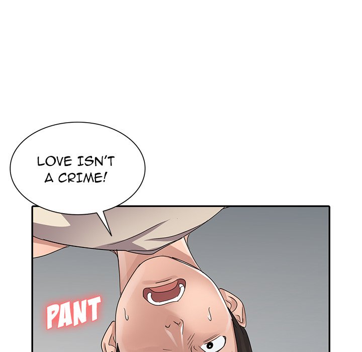 Daydream - Chapter 11 [photo 98] - MangaPorn