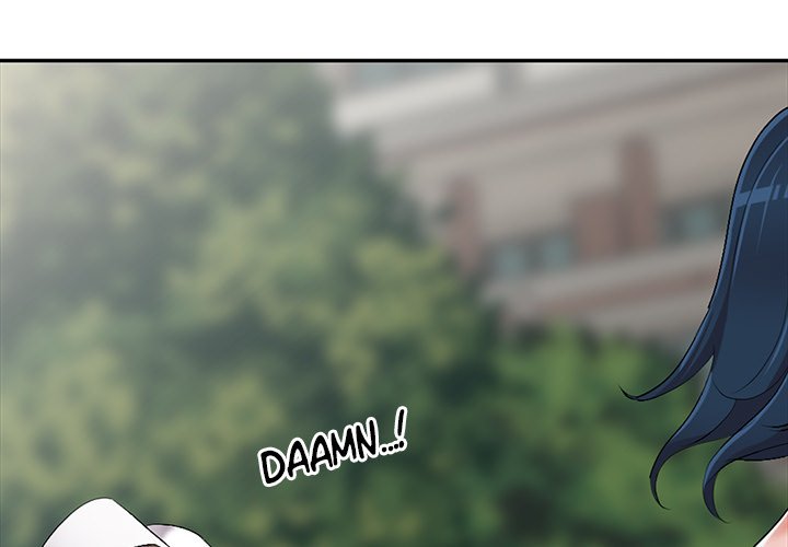 Daydream - Chapter 17 [photo 4] - MangaPorn