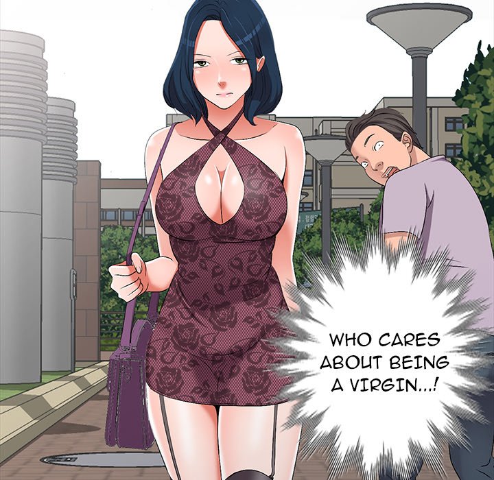 Daydream - Chapter 17 [photo 7] - MangaPorn