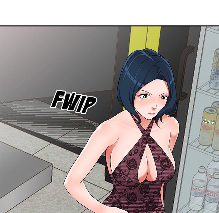 Daydream - Chapter 18 [photo 112] - MangaPorn