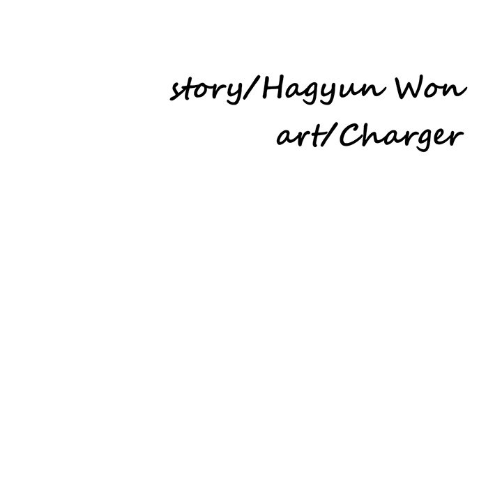 Daydream - Chapter 19 [photo 13] - MangaPorn