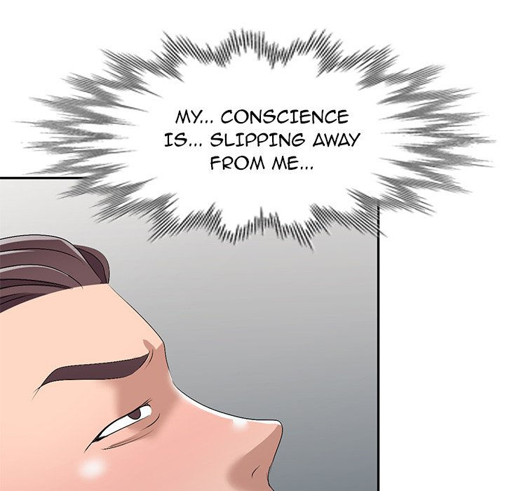 Daydream - Chapter 20 [photo 96] - MangaPorn