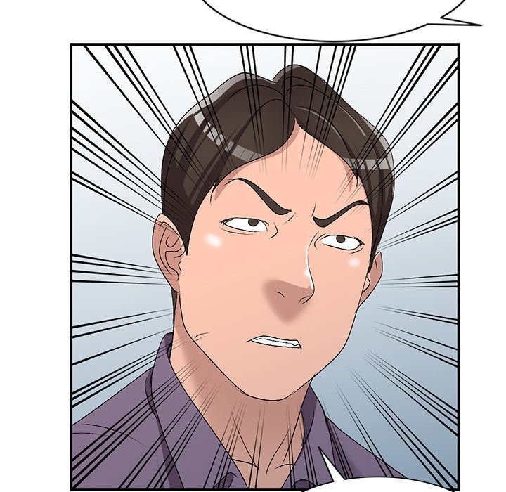 Daydream - Chapter 21 [photo 110] - MangaPorn