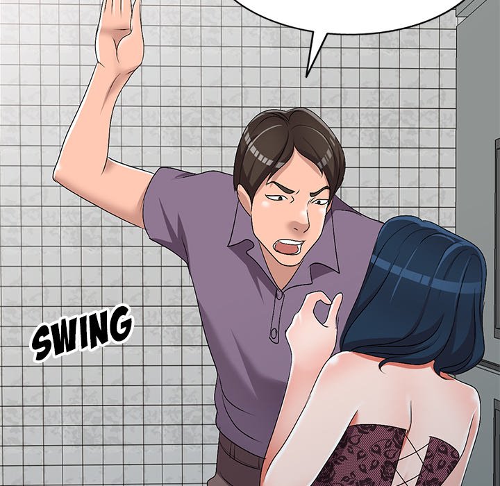 Daydream - Chapter 21 [photo 112] - MangaPorn