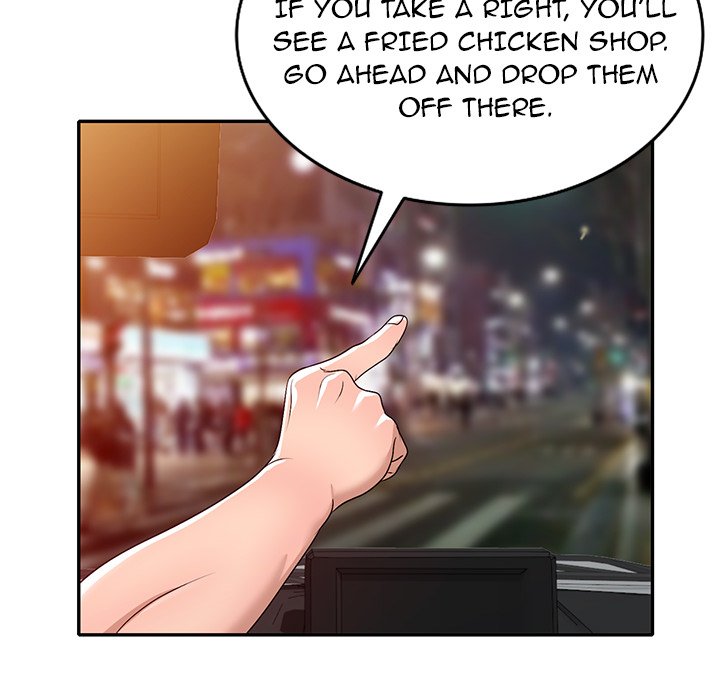 Daydream - Chapter 21 [photo 26] - MangaPorn