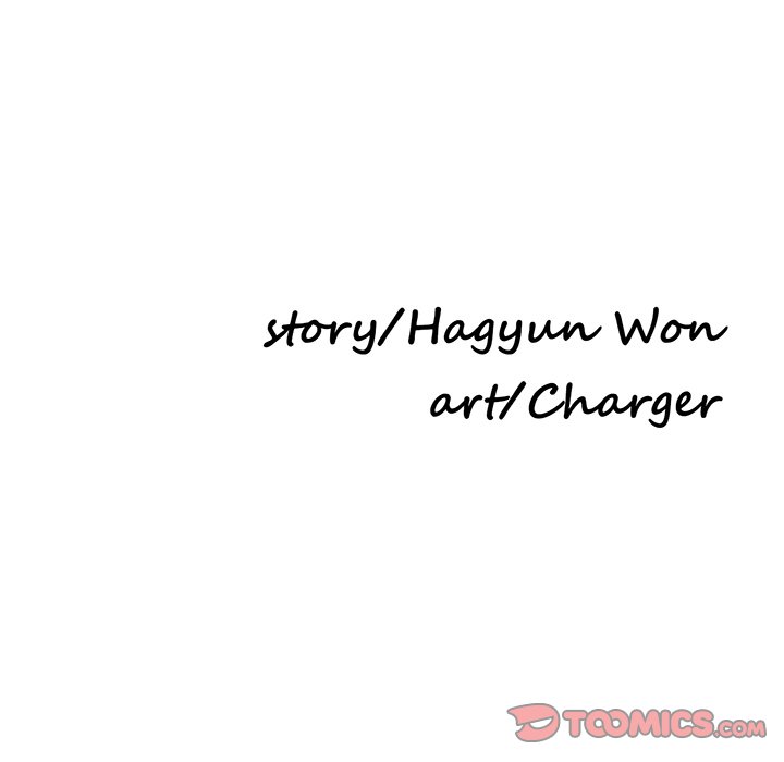 Daydream - Chapter 22 [photo 15] - MangaPorn