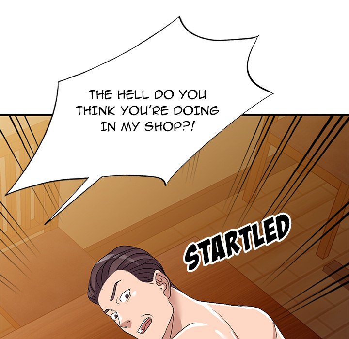 Daydream - Chapter 23 [photo 22] - MangaPorn