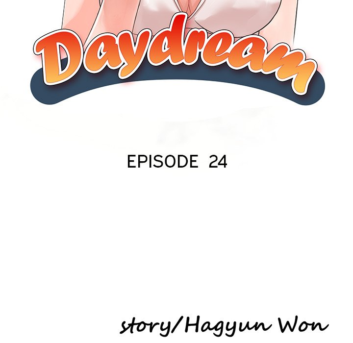 Daydream - Chapter 25 [photo 14] - MangaPorn