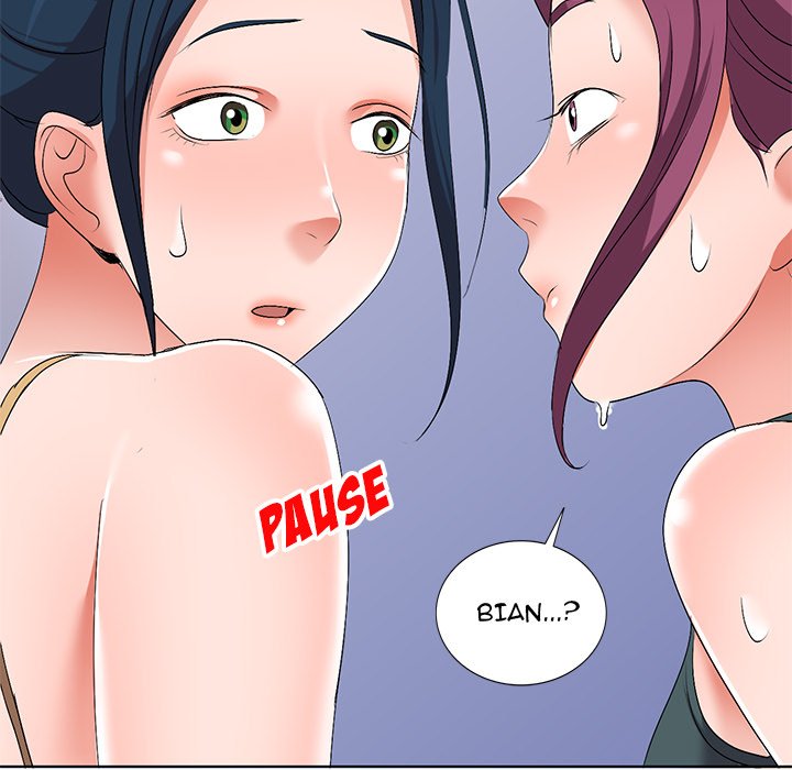 Daydream - Chapter 27 [photo 149] - MangaPorn