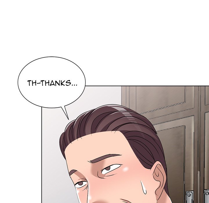 Daydream - Chapter 28 [photo 118] - MangaPorn