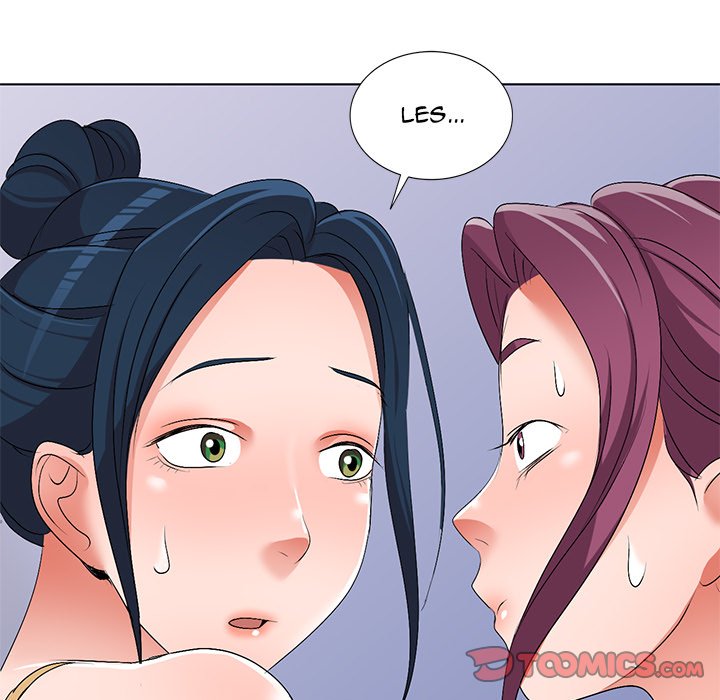 Daydream - Chapter 28 [photo 12] - MangaPorn