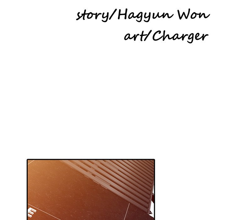 Daydream - Chapter 29 [photo 19] - MangaPorn