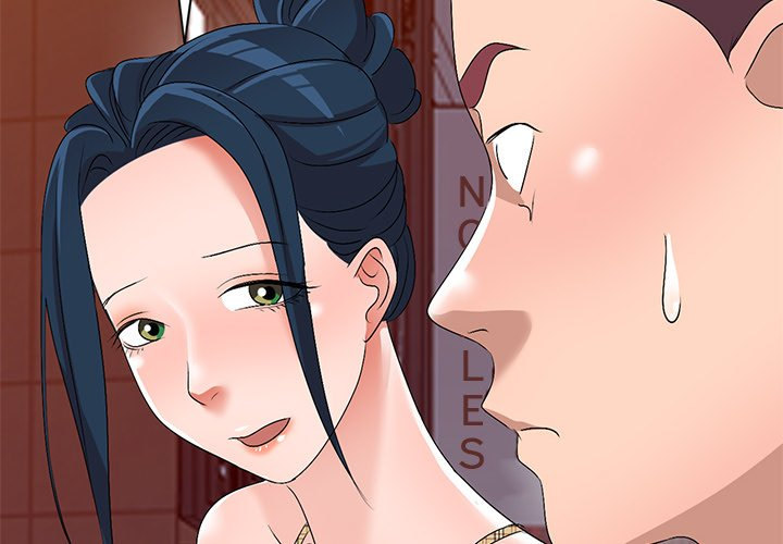 Daydream - Chapter 29 [photo 2] - MangaPorn