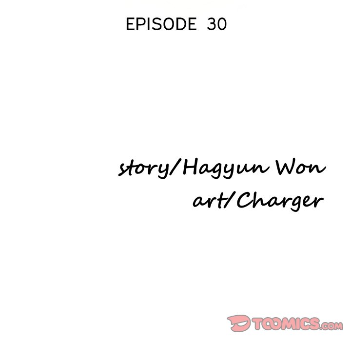 Daydream - Chapter 30 [photo 15] - MangaPorn
