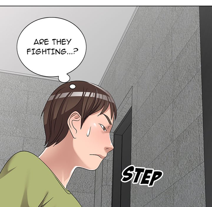 Daydream - Chapter 32 [photo 12] - MangaPorn